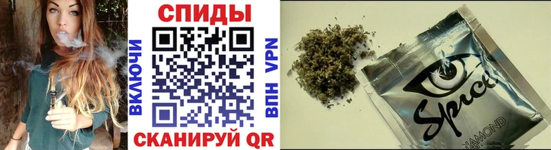 Купить  Ефремов  Бутират GHB 