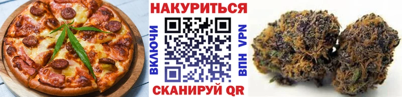 Canna-Cookies марихуана  Купить  Ефремов 