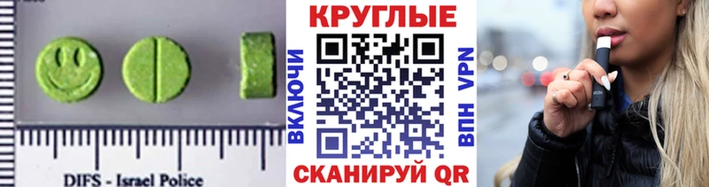 Купить закладки  Ефремов  ЭКСТАЗИ таблы 