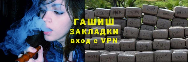 скорость mdpv Зеленокумск