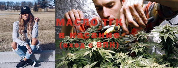 амфетамин Зерноград