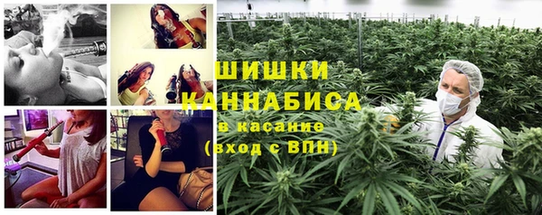 скорость mdpv Зеленокумск