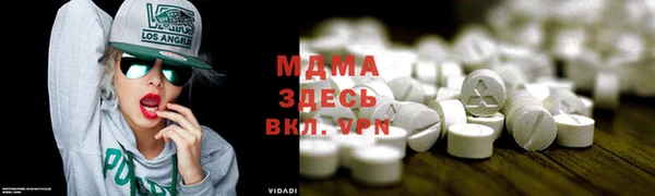 мяу мяу мука Иннополис
