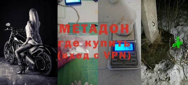 скорость mdpv Зеленокумск