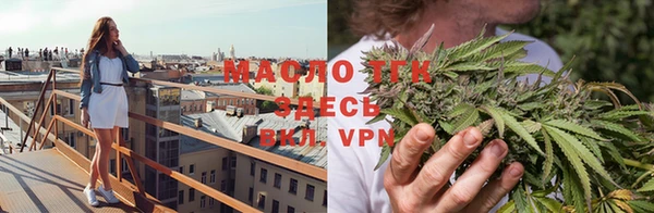 амфетамин Зерноград