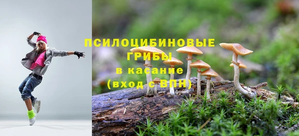 скорость mdpv Зеленокумск