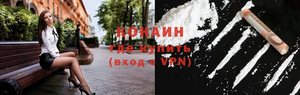 амфетамин Зерноград