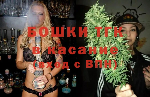 амфетамин Зерноград