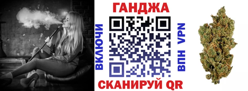 Купить закладки  Ефремов  Бошки Шишки гибрид 